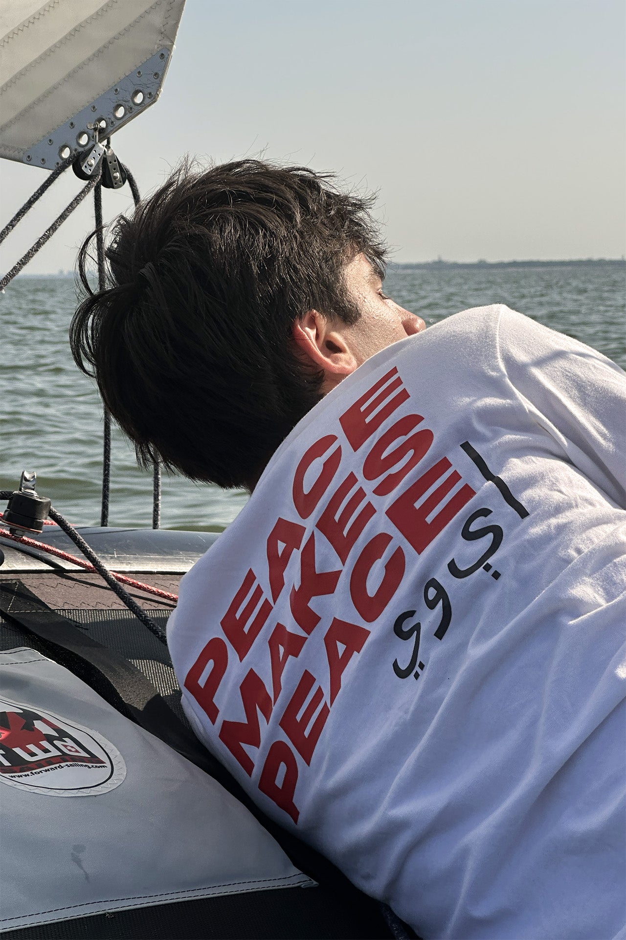 AV11 Peace White Tee