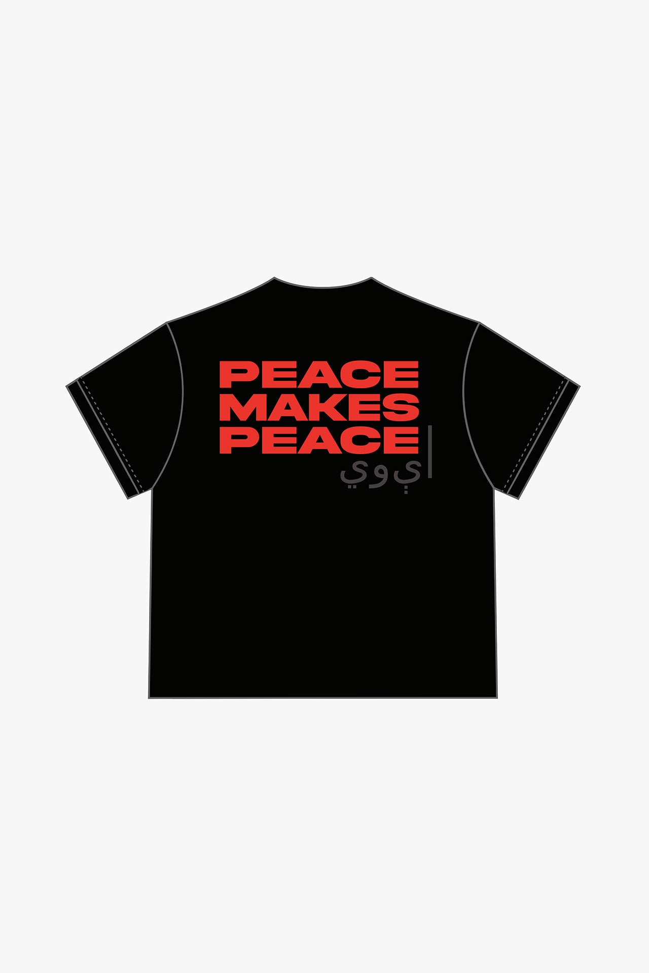 AV7 Peace Makes Peace Tee